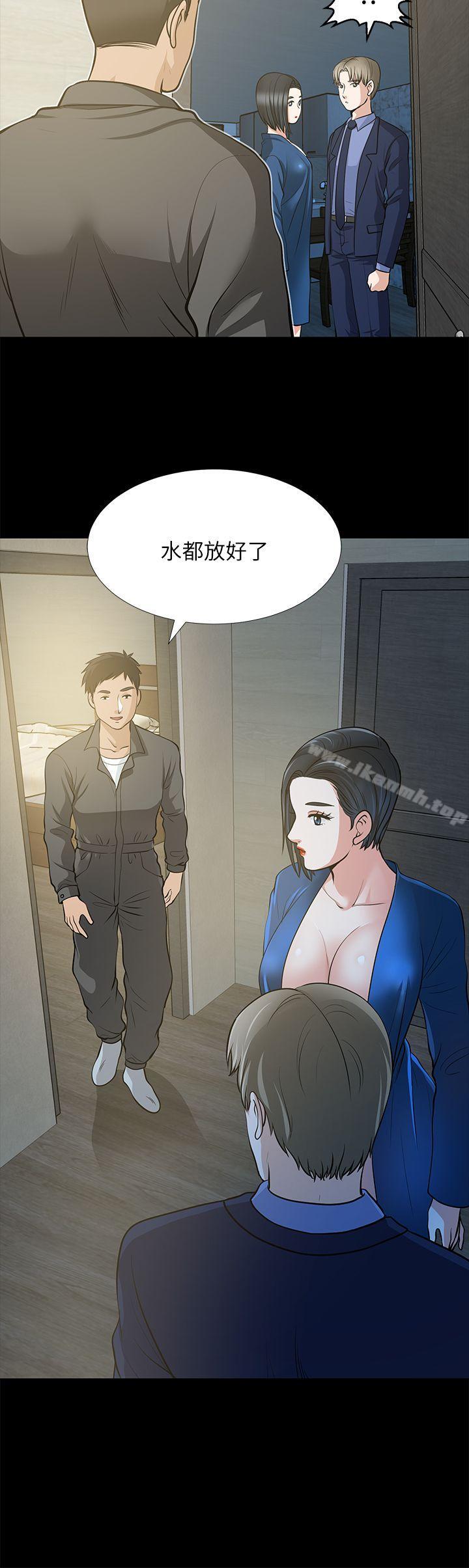 韩国漫画朋友妻韩漫_朋友妻-第21话-叫男妓的妻子在线免费阅读-韩国漫画-第40张图片