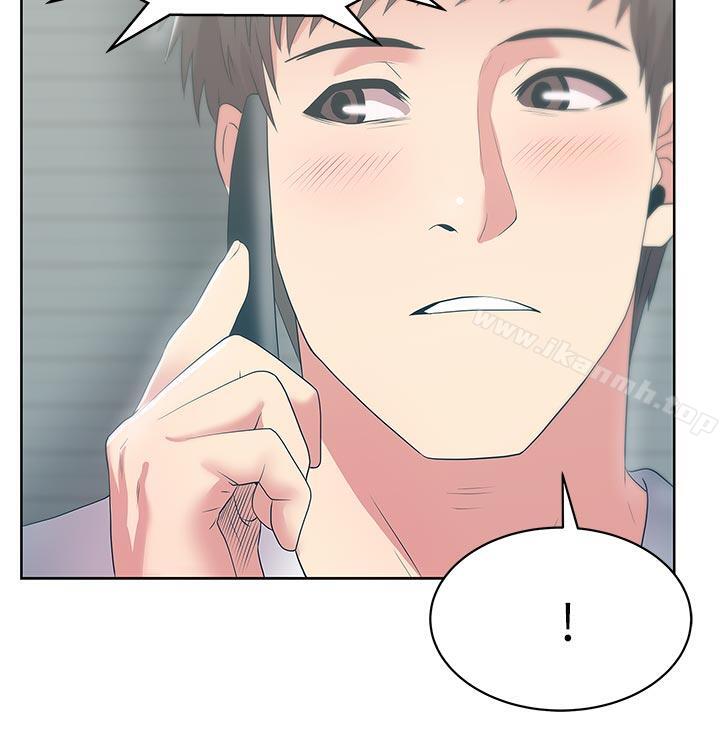 韩国漫画老婆的闺蜜韩漫_老婆的闺蜜-第25话-夹在两个女人之间的赵玄秀在线免费阅读-韩国漫画-第2张图片