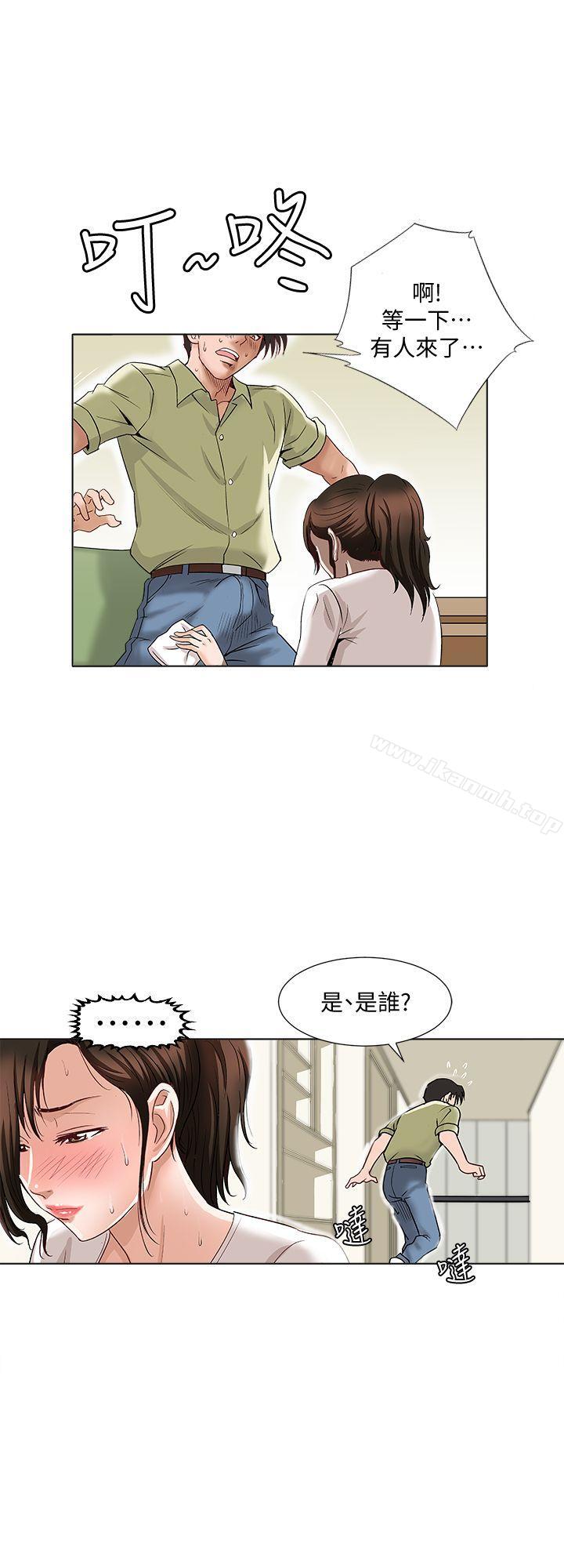韩国漫画别人的老婆韩漫_别人的老婆-第2话-躲在衣柜的女人在线免费阅读-韩国漫画-第16张图片