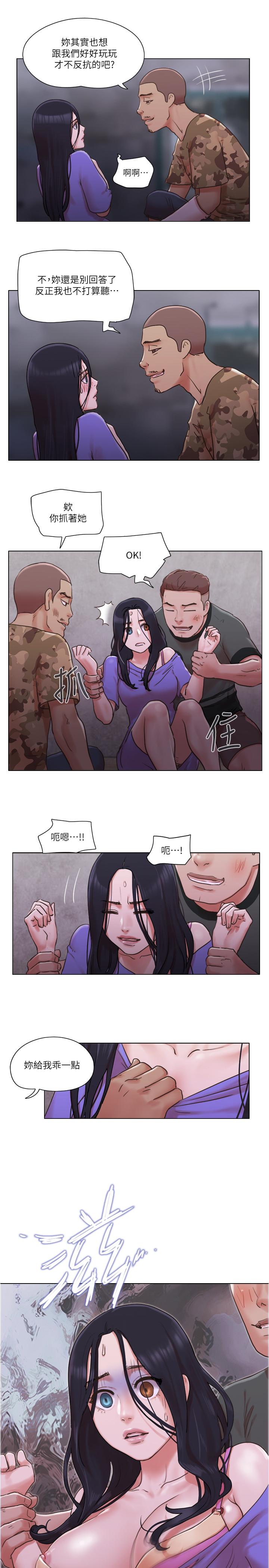 韩国漫画单身女子公寓韩漫_单身女子公寓-第35话-解救陷入危机的姐妹在线免费阅读-韩国漫画-第3张图片