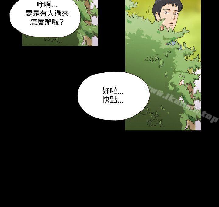 韩国漫画17种性幻想（第二季）韩漫_17种性幻想（第二季）-第1话在线免费阅读-韩国漫画-第15张图片