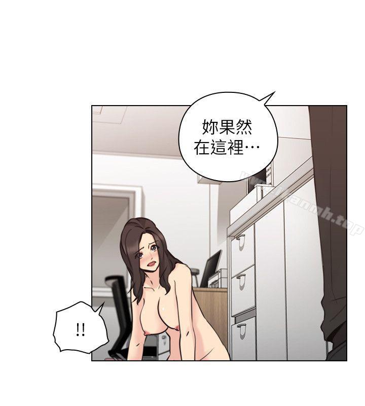 韩国漫画老师,好久不见韩漫_老师,好久不见-第64话-两个男人的对决在线免费阅读-韩国漫画-第19张图片