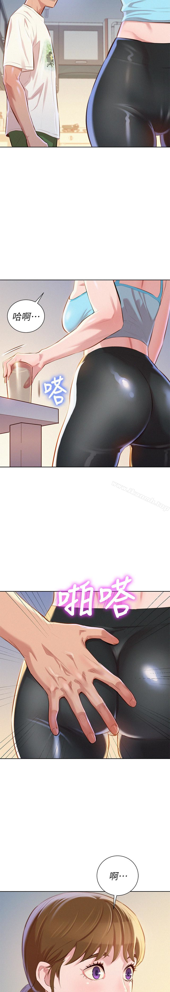 韩国漫画漂亮干姐姐韩漫_漂亮干姐姐-第67话-偷袭慧美姐的屁股在线免费阅读-韩国漫画-第28张图片