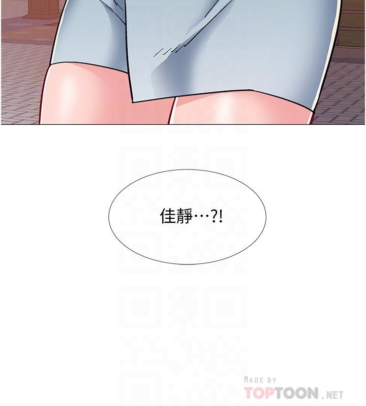 韩国漫画入伍倒数中韩漫_入伍倒数中-第47话-跟佳雯真的到此为止了吗在线免费阅读-韩国漫画-第8张图片