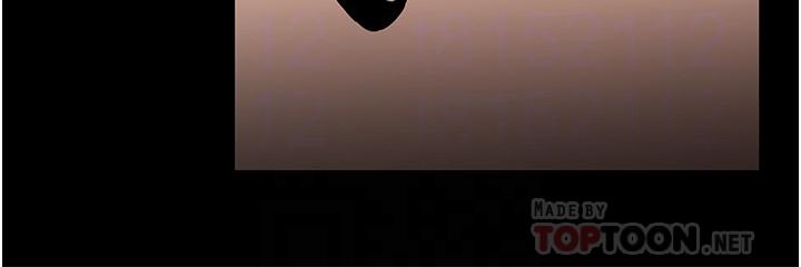 韩国漫画教授，你还等什么韩漫_教授，你还等什么-第29话-被抓住致命弱点在线免费阅读-韩国漫画-第14张图片