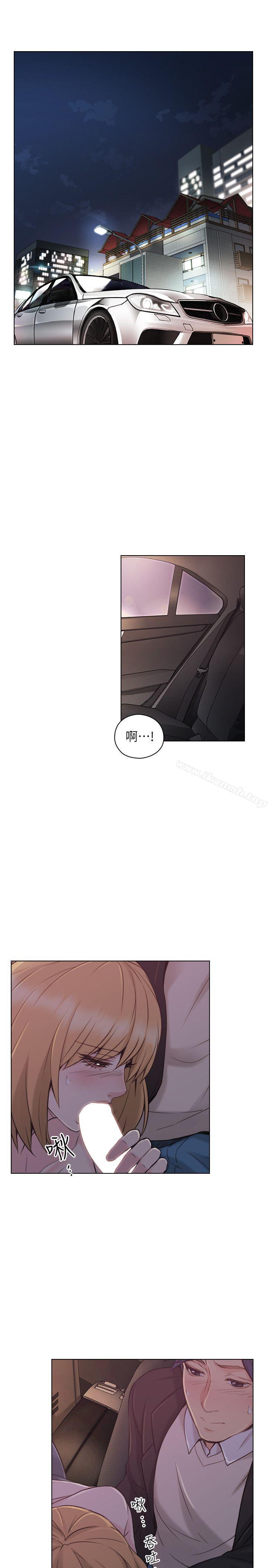 韩国漫画老师,好久不见韩漫_老师,好久不见-第49话-那男人的秘密在线免费阅读-韩国漫画-第14张图片