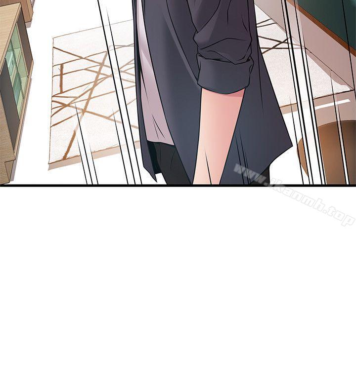 韩国漫画弱点韩漫_弱点-第19话-诗恩约我去她家在线免费阅读-韩国漫画-第19张图片