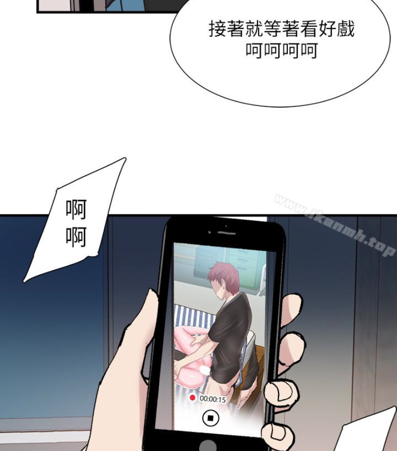 韩国漫画校园LIVE秀韩漫_校园LIVE秀-第17话-学姐，妳不用摸就湿了在线免费阅读-韩国漫画-第94张图片