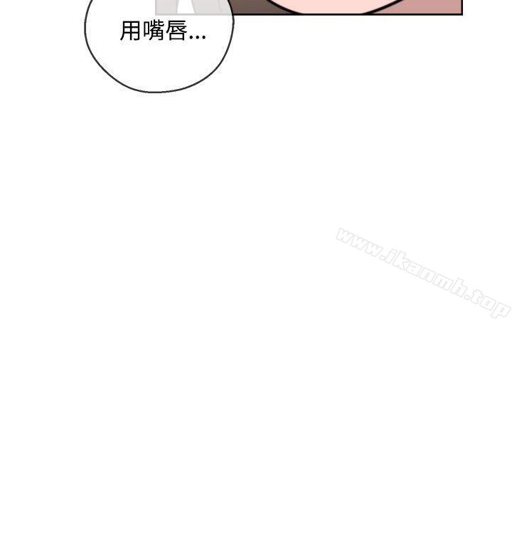 韩国漫画青春:逆龄小鲜肉韩漫_青春:逆龄小鲜肉-第1话在线免费阅读-韩国漫画-第30张图片