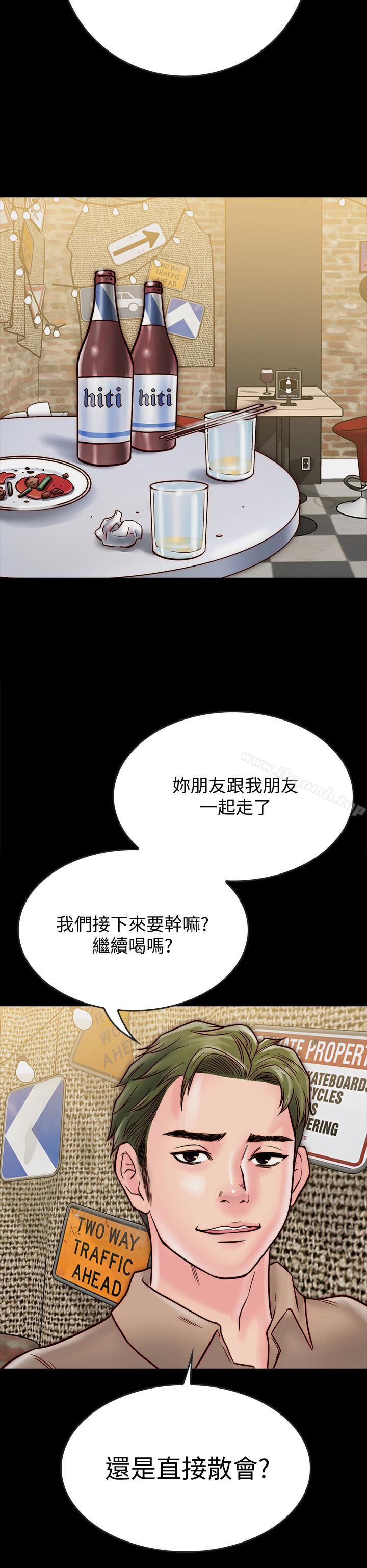 韩国漫画同居密友韩漫_同居密友-第10话-你泛滥成灾了在线免费阅读-韩国漫画-第37张图片