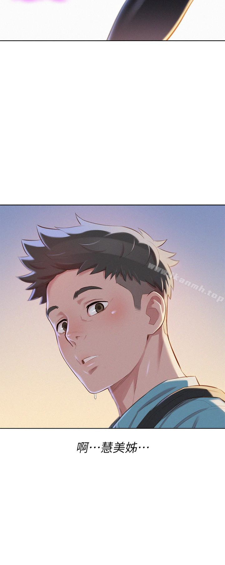 韩国漫画漂亮干姐姐韩漫_漂亮干姐姐-第67话-偷袭慧美姐的屁股在线免费阅读-韩国漫画-第26张图片