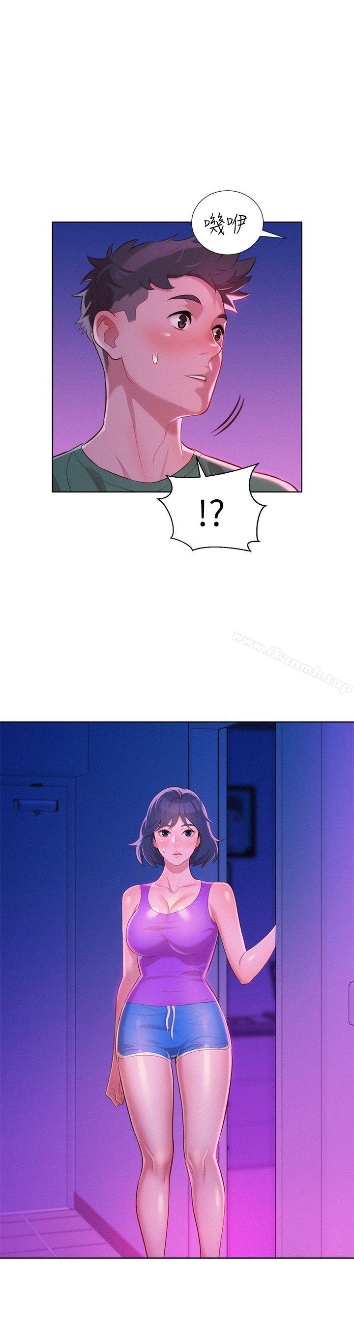 韩国漫画漂亮干姐姐韩漫_漂亮干姐姐-第23话---一次就好在线免费阅读-韩国漫画-第1张图片