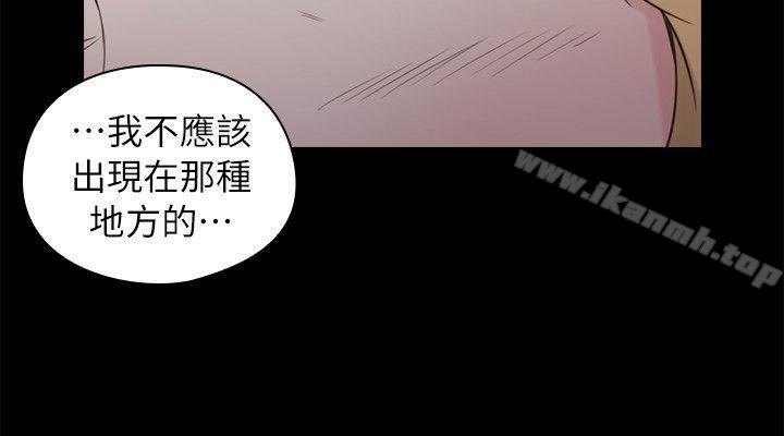 韩国漫画老师,好久不见韩漫_老师,好久不见-第36话在线免费阅读-韩国漫画-第11张图片