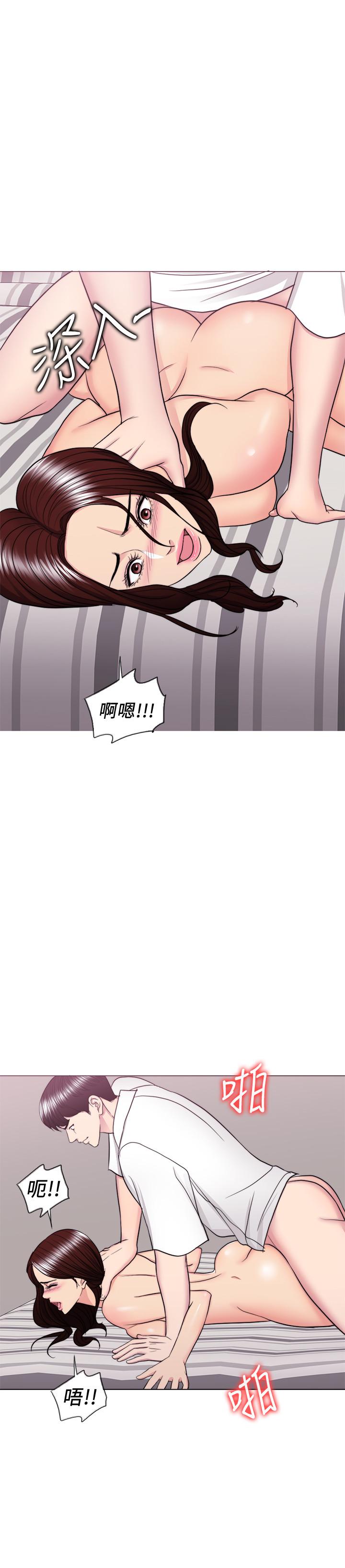 韩国漫画湿身游泳课韩漫_湿身游泳课-第40话-我要让你眼里只有我在线免费阅读-韩国漫画-第9张图片