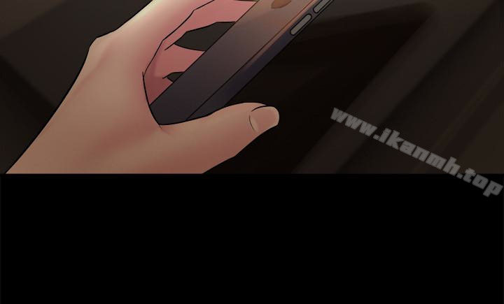 韩国漫画与前妻同居韩漫_与前妻同居-第6话-散发出淫荡气味的老婆在线免费阅读-韩国漫画-第38张图片