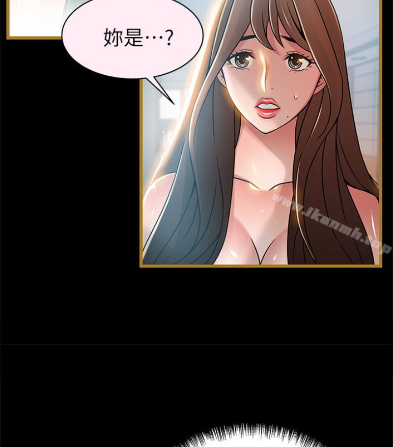 韩国漫画弱点韩漫_弱点-第46话-世琳的真情告白在线免费阅读-韩国漫画-第61张图片