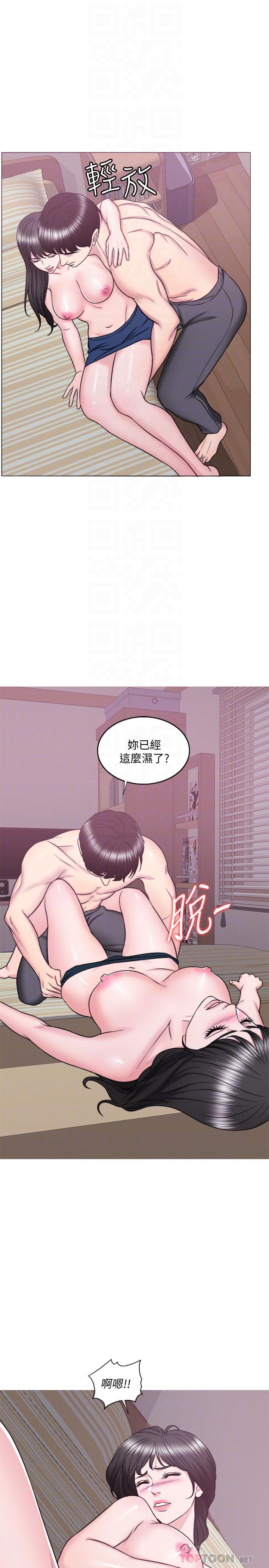 韩国漫画湿身游泳课韩漫_湿身游泳课-第31话-危险的不伦之恋在线免费阅读-韩国漫画-第10张图片