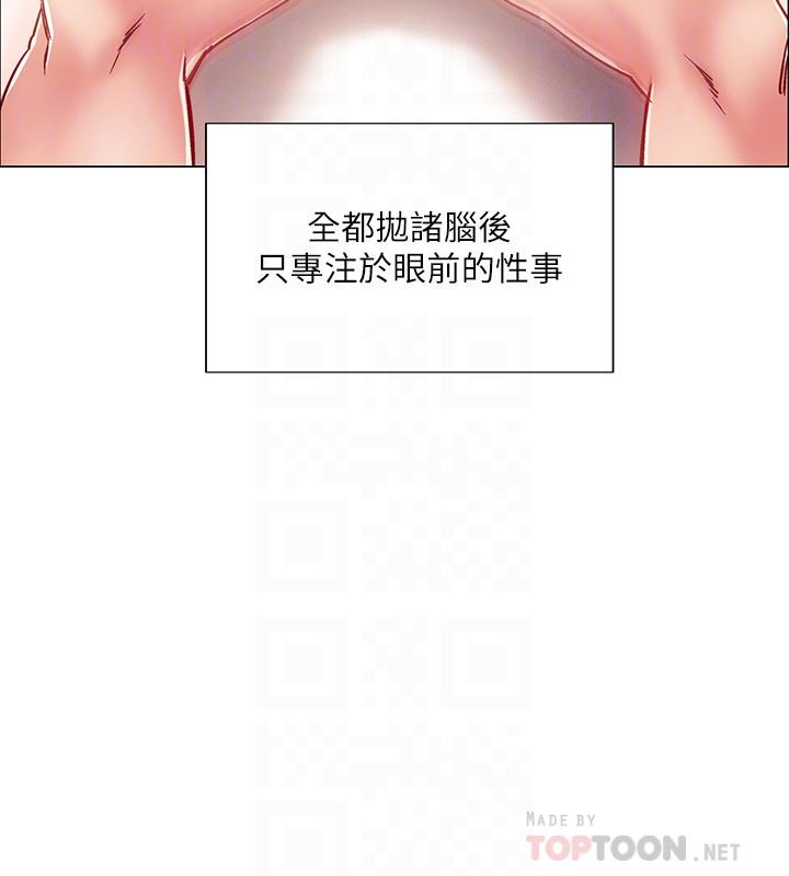 韩国漫画入伍倒数中韩漫_入伍倒数中-第7话-一发不可收拾的性欲在线免费阅读-韩国漫画-第10张图片