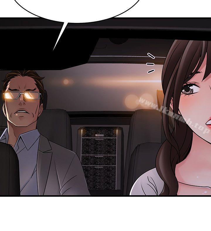 韩国漫画弱点韩漫_弱点-第34话-掠食者的猎女法则在线免费阅读-韩国漫画-第24张图片