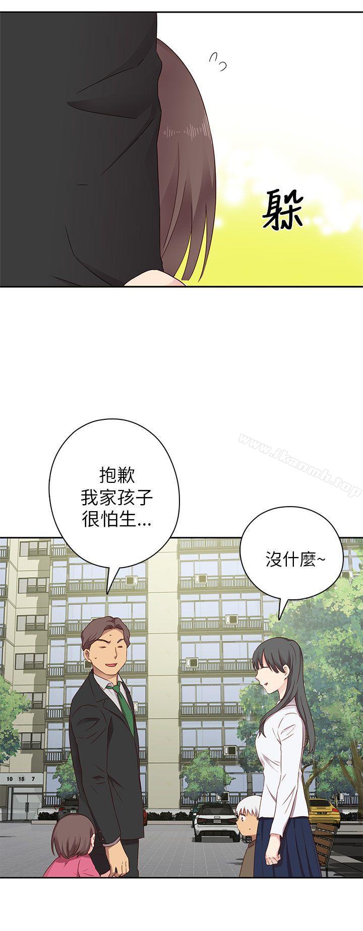 韩国漫画H校园韩漫_H校园-第18话在线免费阅读-韩国漫画-第5张图片