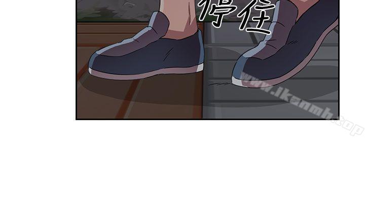 韩国漫画H校园韩漫_H校园-第13话在线免费阅读-韩国漫画-第7张图片