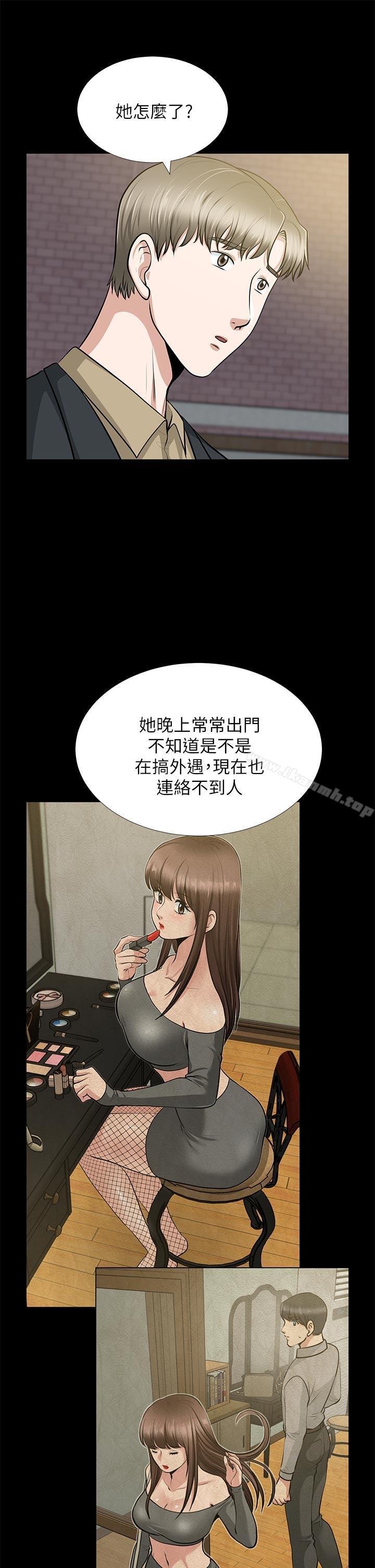 韩国漫画朋友妻韩漫_朋友妻-第29话-我们俩谁让你比较爽?在线免费阅读-韩国漫画-第20张图片