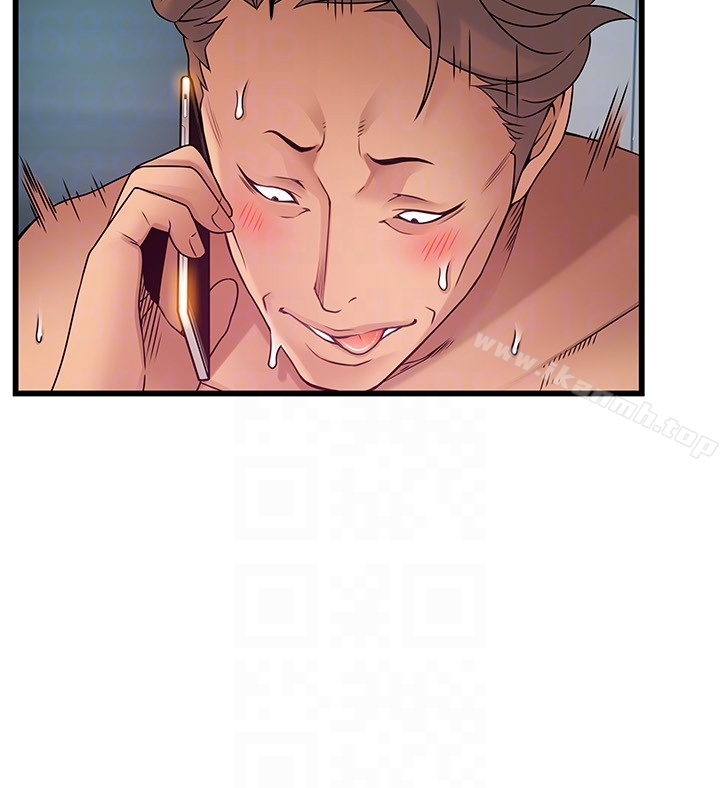 韩国漫画弱点韩漫_弱点-第49话-世琳的大胆求爱在线免费阅读-韩国漫画-第23张图片