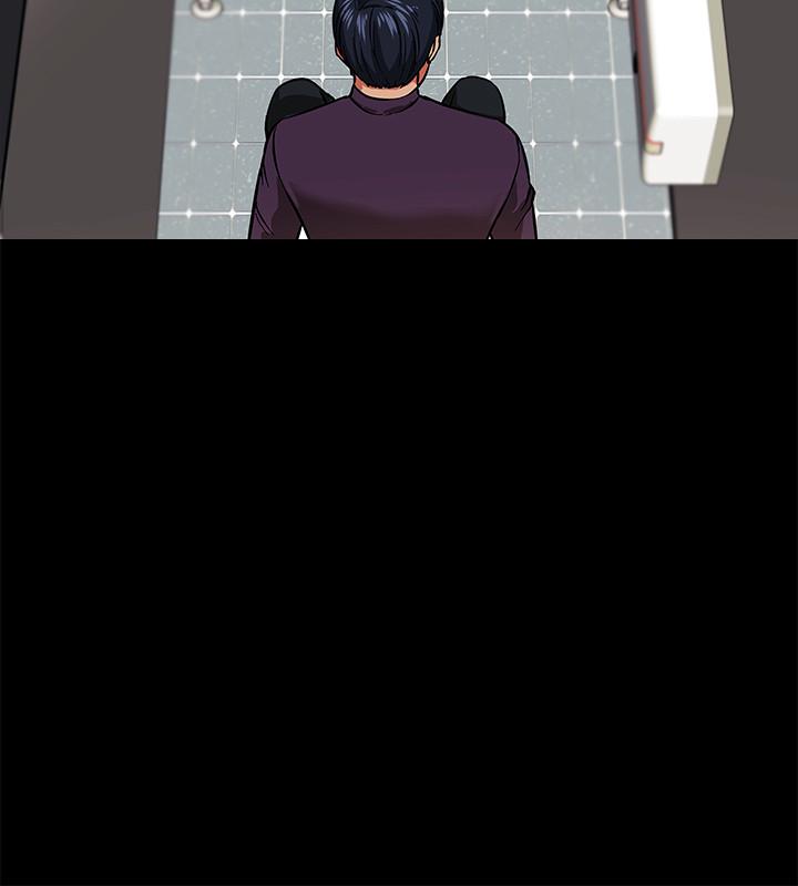 韩国漫画教授，你还等什么韩漫_教授，你还等什么-第1话-现在女大学生都很大胆在线免费阅读-韩国漫画-第4张图片