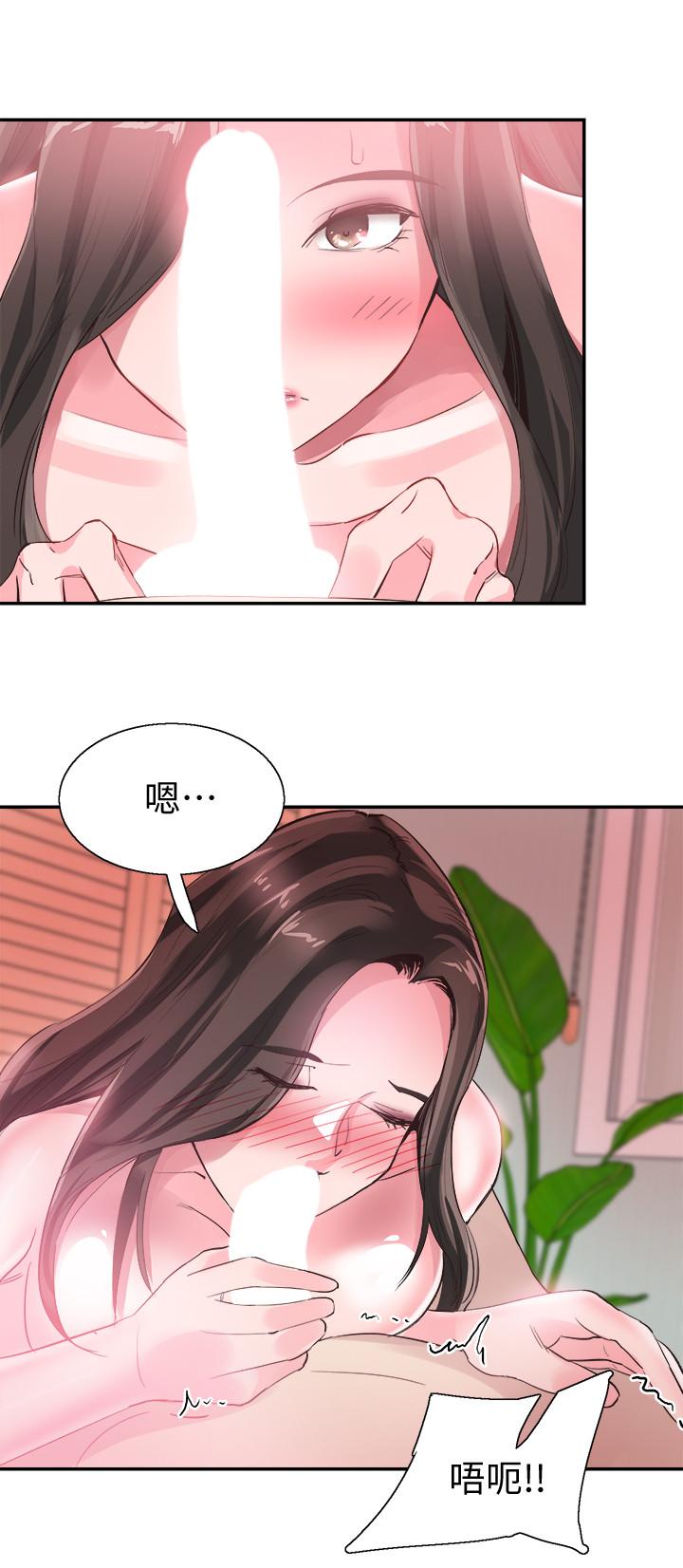 韩国漫画校园LIVE秀韩漫_校园LIVE秀-第43话-可爱的女友在线免费阅读-韩国漫画-第25张图片