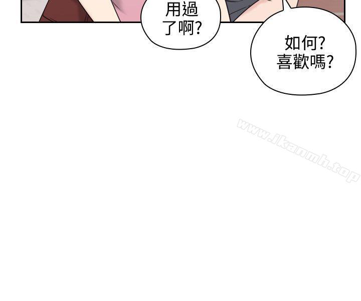 韩国漫画老师,好久不见韩漫_老师,好久不见-第21话在线免费阅读-韩国漫画-第21张图片