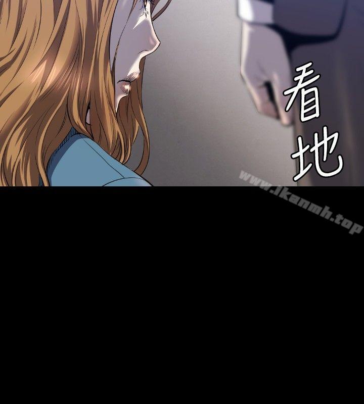 韩国漫画花冠:-无法盛开的花韩漫_花冠:-无法盛开的花-第3话在线免费阅读-韩国漫画-第13张图片