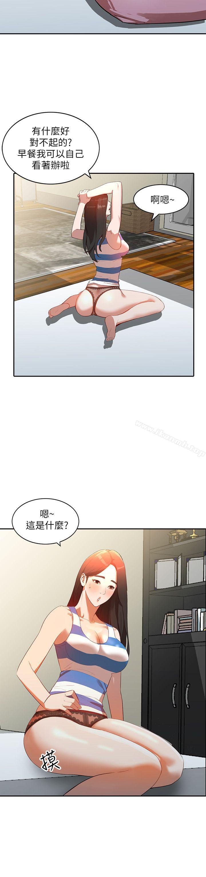 韩国漫画人妻姐姐韩漫_人妻姐姐-第3话-在姐姐的公司里开战在线免费阅读-韩国漫画-第19张图片