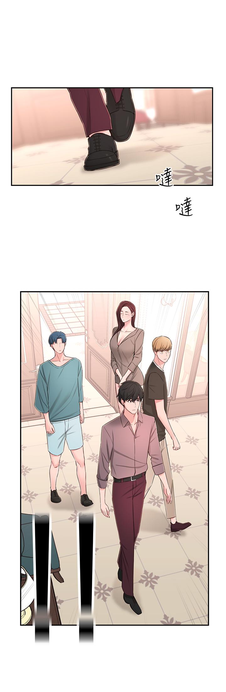 韩国漫画邻居妹妹转大人韩漫_邻居妹妹转大人-第9话-掉进肮脏陷阱的世娜在线免费阅读-韩国漫画-第14张图片