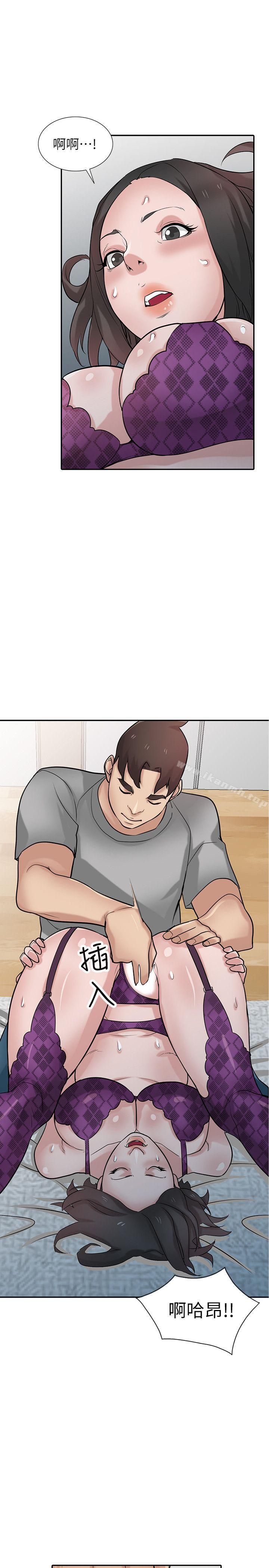 韩国漫画驯服小姨子韩漫_驯服小姨子-第36话-老公，今晚能做吧?在线免费阅读-韩国漫画-第28张图片