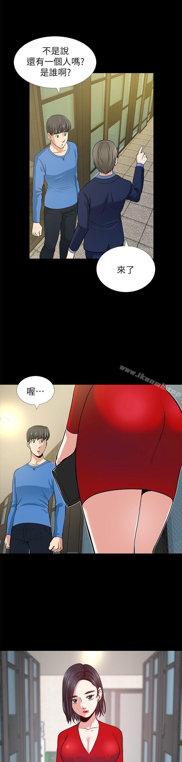 韩国漫画朋友妻韩漫_朋友妻-第1话在线免费阅读-韩国漫画-第42张图片