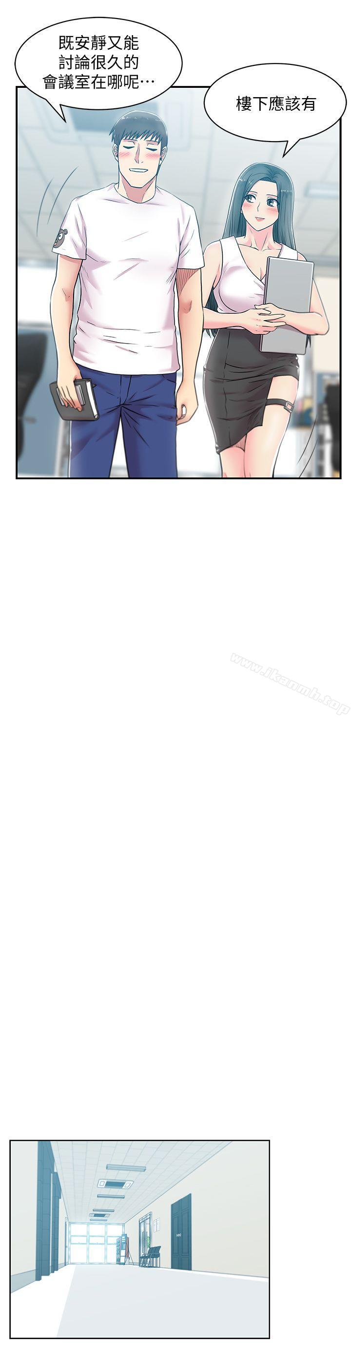 韩国漫画老婆的闺蜜韩漫_老婆的闺蜜-第30话-露出马脚的地下恋情在线免费阅读-韩国漫画-第21张图片