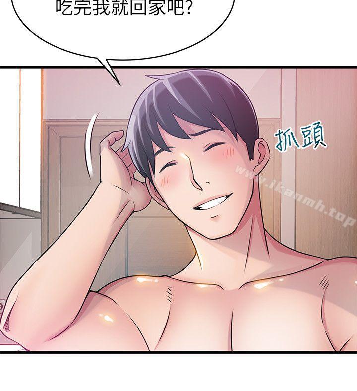 韩国漫画弱点韩漫_弱点-第22话-诗恩的过去在线免费阅读-韩国漫画-第11张图片