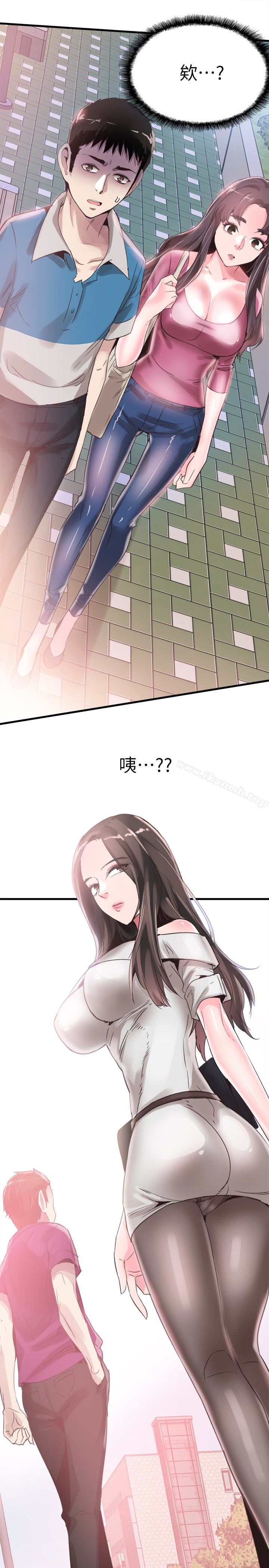 韩国漫画校园LIVE秀韩漫_校园LIVE秀-第31话-在佳颖家大胆接吻在线免费阅读-韩国漫画-第5张图片