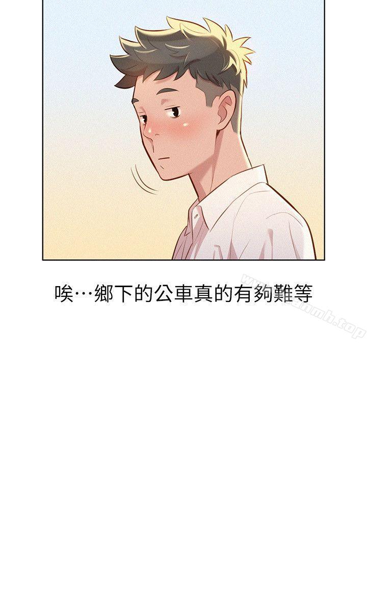 韩国漫画漂亮干姐姐韩漫_漂亮干姐姐-第28话-不要…不要射在里面…在线免费阅读-韩国漫画-第16张图片