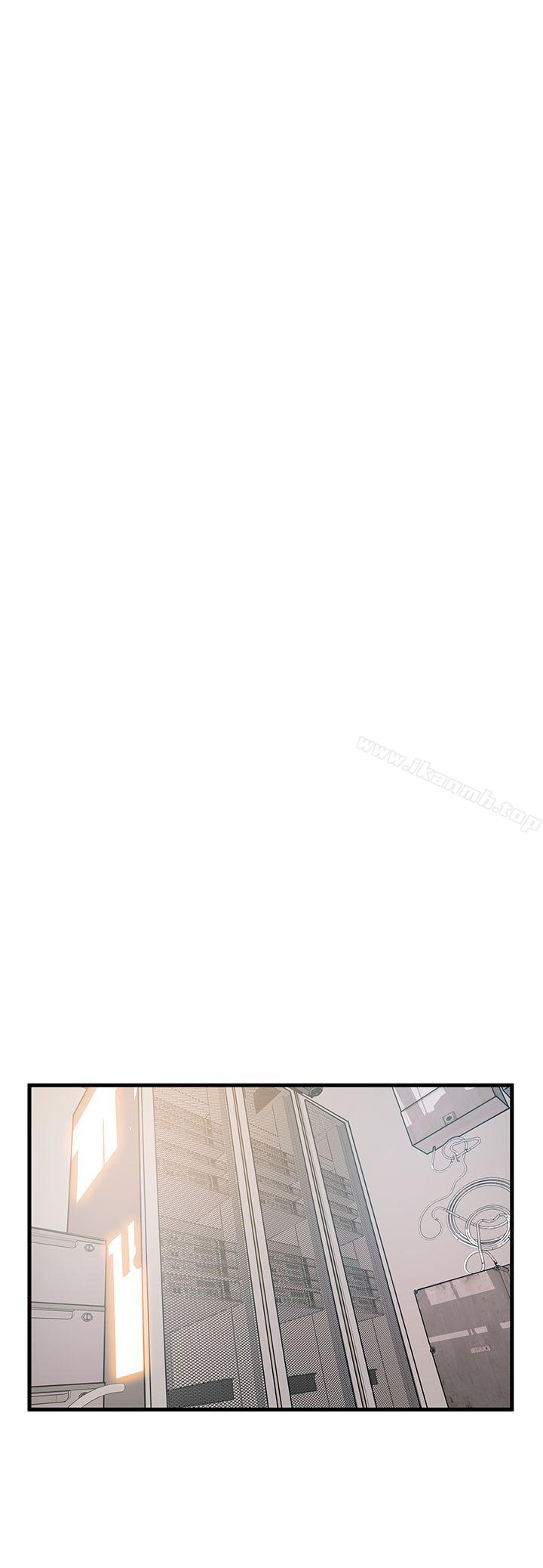 韩国漫画弱点韩漫_弱点-第4话---美英组长突如其来送的礼物在线免费阅读-韩国漫画-第29张图片
