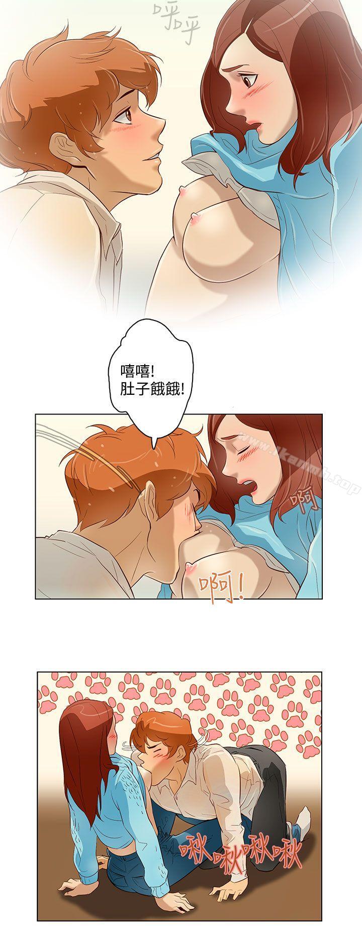 韩国漫画今天的老公(完结)韩漫_今天的老公(完结)-第11话在线免费阅读-韩国漫画-第6张图片