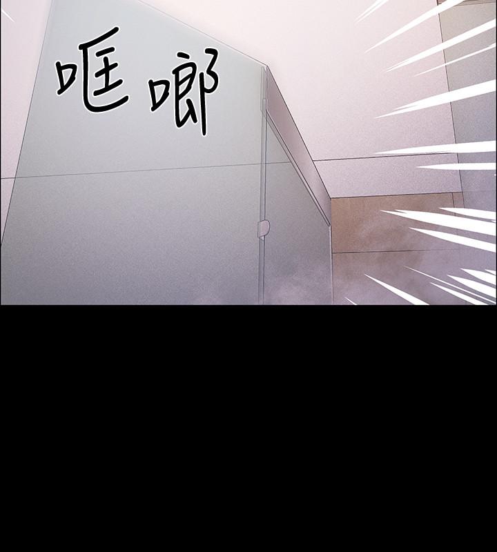 韩国漫画入伍倒数中韩漫_入伍倒数中-第35话-那个，我是第一次在线免费阅读-韩国漫画-第35张图片