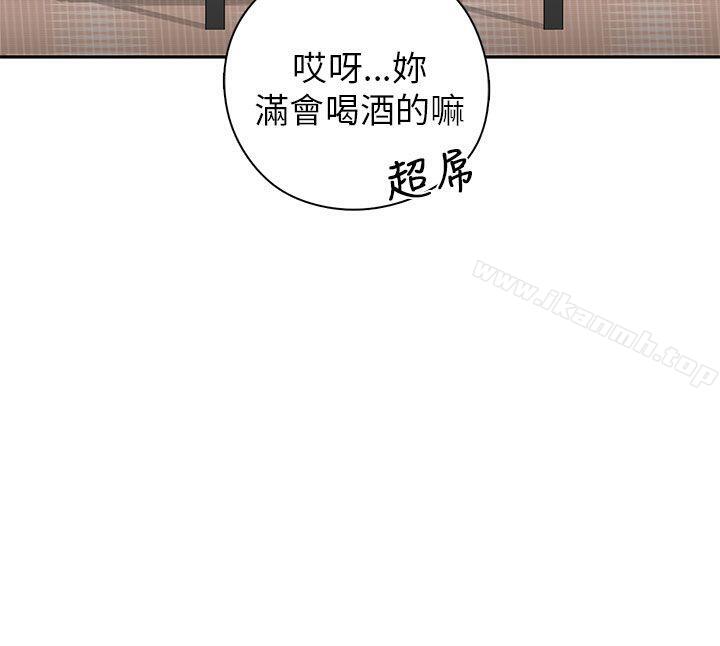 韩国漫画H校园韩漫_H校园-第17话在线免费阅读-韩国漫画-第17张图片