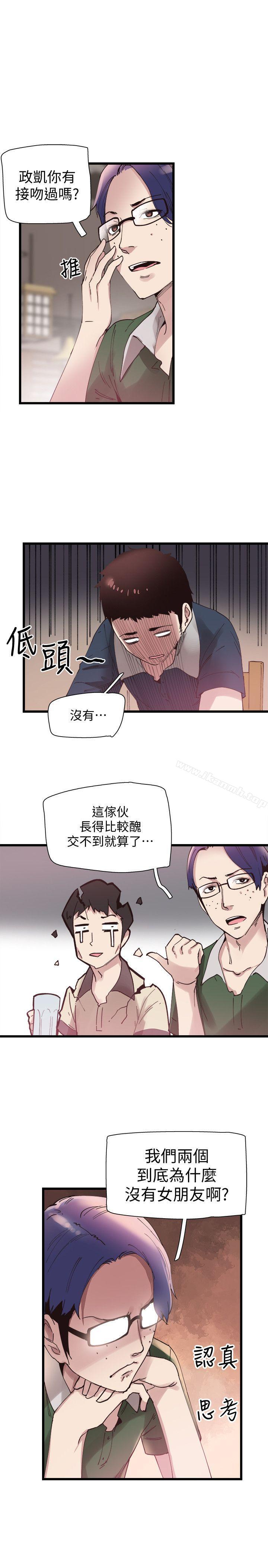 韩国漫画校园LIVE秀韩漫_校园LIVE秀-第5话-被当成变态的政凯在线免费阅读-韩国漫画-第36张图片