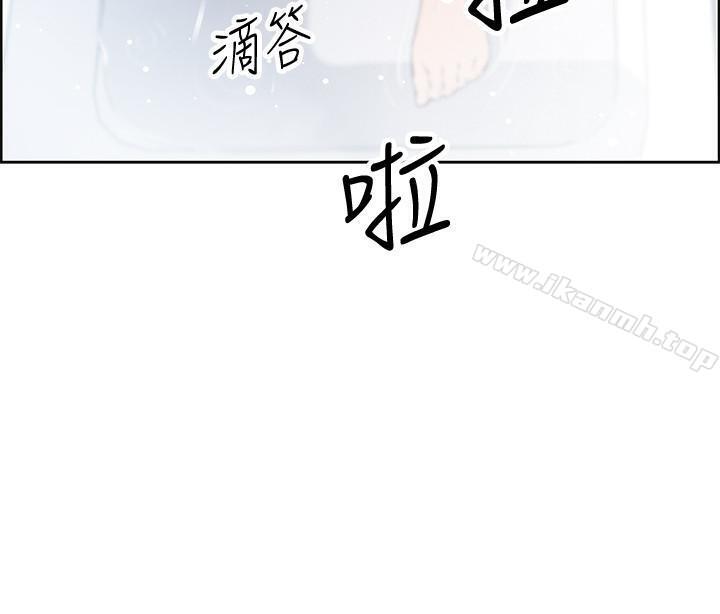 韩国漫画前女友变女佣韩漫_前女友变女佣-第10话-深夜到我房里的正玄在线免费阅读-韩国漫画-第9张图片