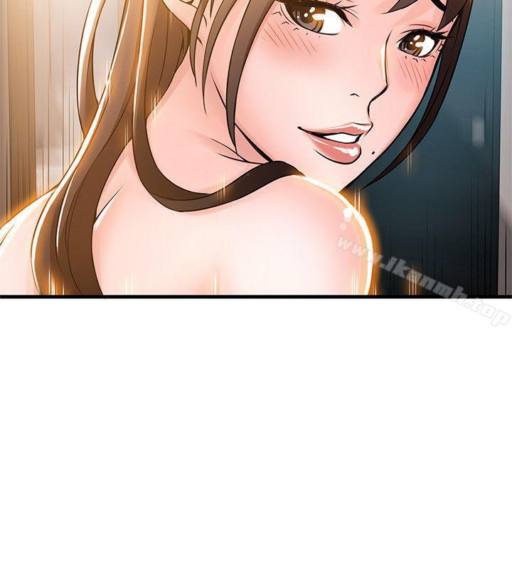 韩国漫画弱点韩漫_弱点-第13话---半套店世伊的回忆在线免费阅读-韩国漫画-第27张图片