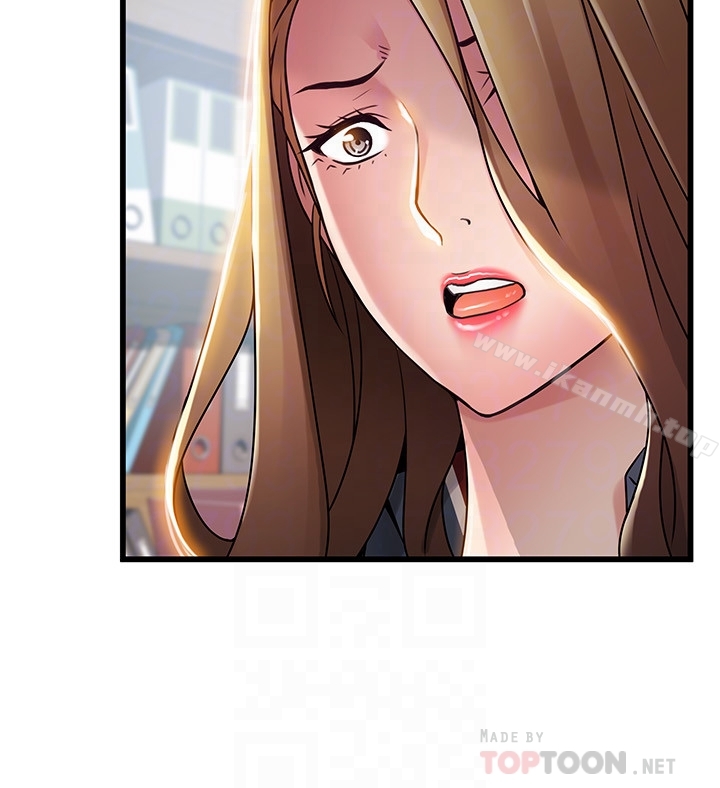 韩国漫画弱点韩漫_弱点-第56话-美英组长的屁股被…在线免费阅读-韩国漫画-第27张图片