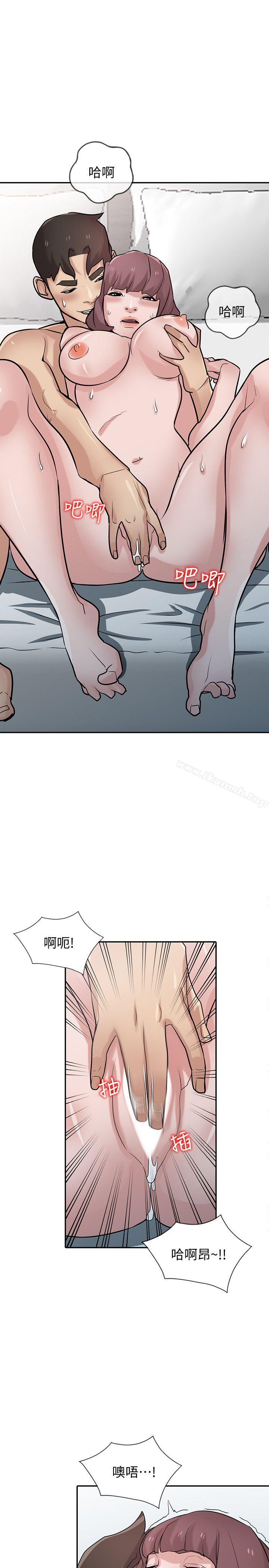 韩国漫画驯服小姨子韩漫_驯服小姨子-第35话-征服小姨子跟她的闺密在线免费阅读-韩国漫画-第6张图片