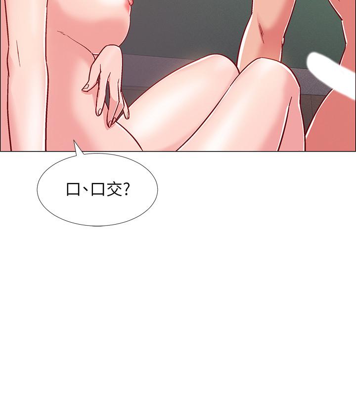 韩国漫画入伍倒数中韩漫_入伍倒数中-第25话-一分钟就好，放进来别动...在线免费阅读-韩国漫画-第39张图片