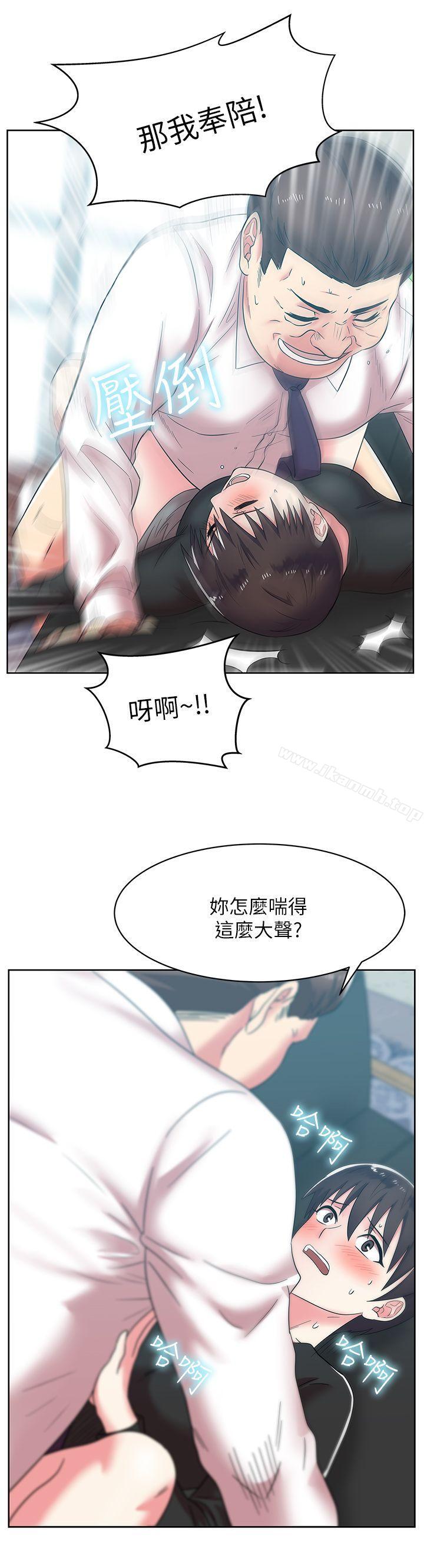 韩国漫画老婆的闺蜜韩漫_老婆的闺蜜-第34话-比外遇更不光彩的事在线免费阅读-韩国漫画-第19张图片